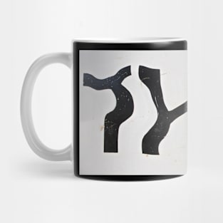 THIS Mug